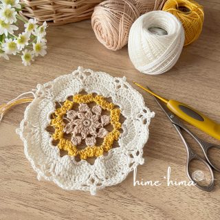 No.87 ハンドメイド レース編みドイリー スイートピンク（春の